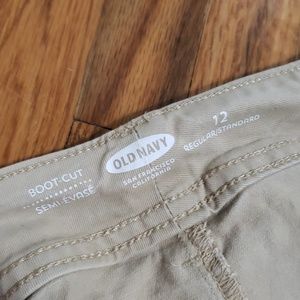 Khaki BootCut Pants